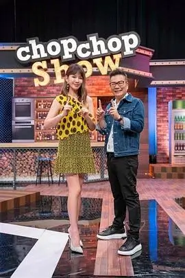 向往的生活何炅黄磊